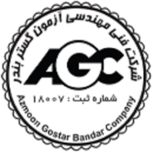 آزمون گستر بندر